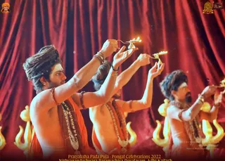 ADIKAILASA-2022-01-14-1XAuvOkxaywZjlz9qaOFSsqH2qEEIRgFu.jpg