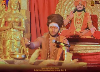 ADIKAILASA on 2/11/2022
