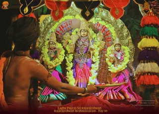 ADIKAILASA on 2/17/2022