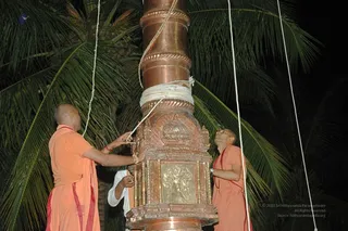 20080326 2043.jpg