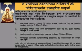 KAILASA DHUMBARAI, NEPAL on 12/18/2020