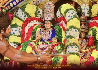 ADIKAILASA on 12/29/2021