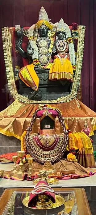 KAILASA SAN JOSE, USA on 7/16/2022