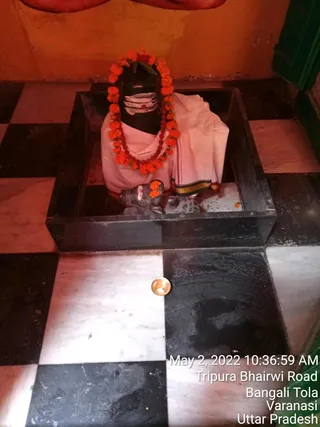 KASHI SARVAJNAPEETAM on 5/2/2022