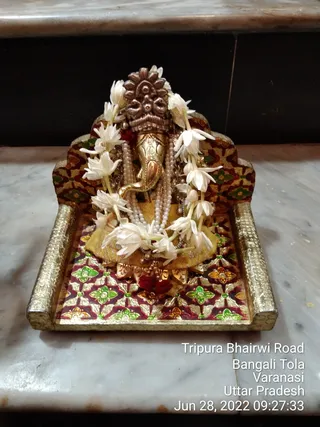 KASHI SARVAJNAPEETAM on 6/28/2022