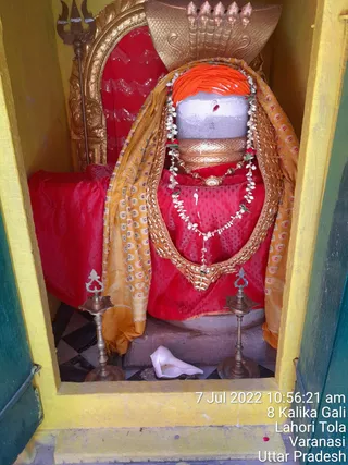 KASHI SARVAJNAPEETAM on 7/7/2022