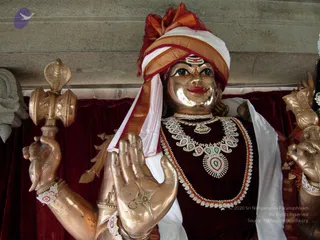2008 - Glimpses Of Gurukul