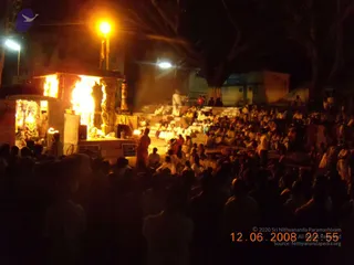 February 12 2009