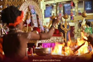 ADIKAILASA on 11/20/2020