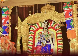 ADIKAILASA on 12/26/2021