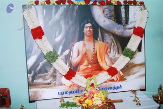 2005 - inauguration of a center in Kitchipalayam - Salem