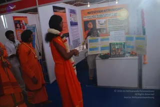 December 28 2008