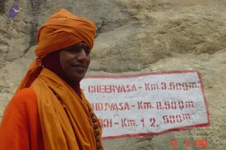 June 2004 Himalayan Yatra - Gomukh