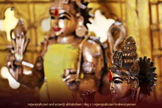 ADIKAILASA on 2/18/2021
