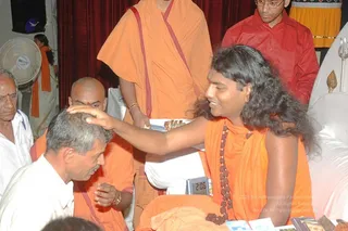 March 23 2008