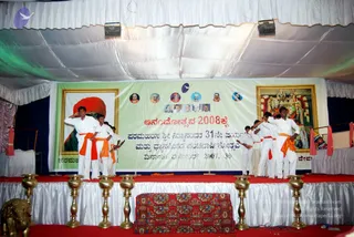 December 30 2007