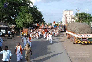 August 01 2008