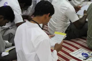 September 18 2011