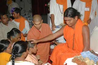 March 12 2008