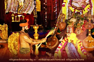 ADIKAILASA on 1/17/2021