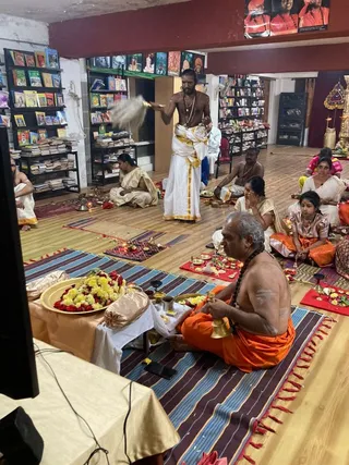 December 19 2022 sripuram