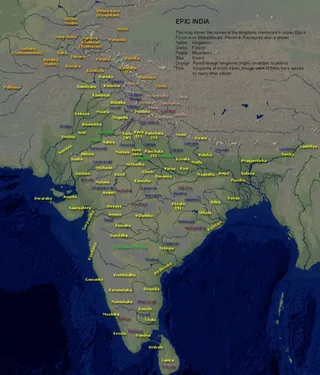 Kailaasa Paramparagatha Mahanirvani Peetham