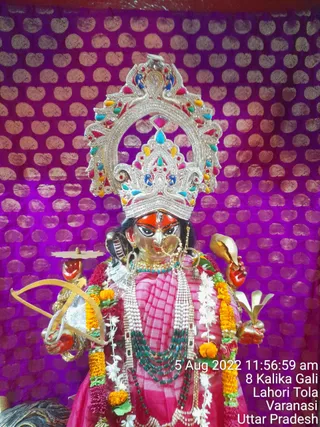 KASHI SARVAJNAPEETAM on 8/5/2022