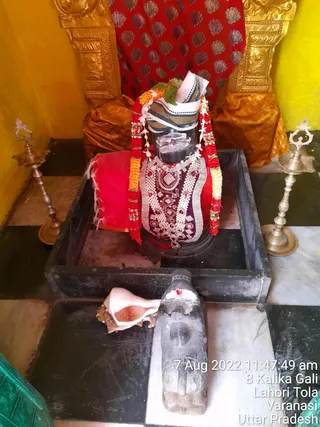 KASHI SARVAJNAPEETAM on 8/7/2022