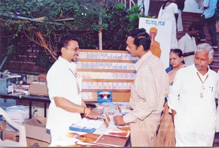 2003 - Sacred collection Uncategorized