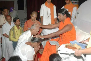 March 12 2008