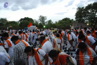 August 01 2008