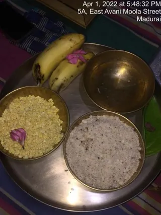 SHYAMALAPEETA SARVAJNAPEETAM on 4/1/2022