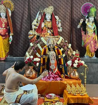 KAILASA SAN JOSE, USA on 10/4/2022