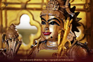 ADIKAILASA on 2/28/2021