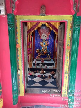 KASHI-SARVAJNAPEETAM-2022-04-23-1Z1rJKuUceKJ0efalx9TUfzz0olOw2rEe.jpg