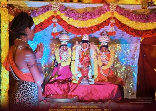 ADIKAILASA-2022-01-11-1rwMIzG7S1tuOoOUXNLPqCWoNDP12AVmV.jpg