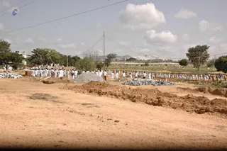 June 20 2008