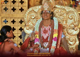 ADIKAILASA on 12/28/2021