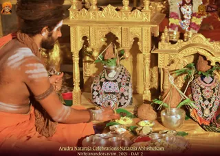 ADIKAILASA-2022-01-20-1X9Dc0s7NSkkqiSOUvjsn-RdCXn05SIBi.jpg