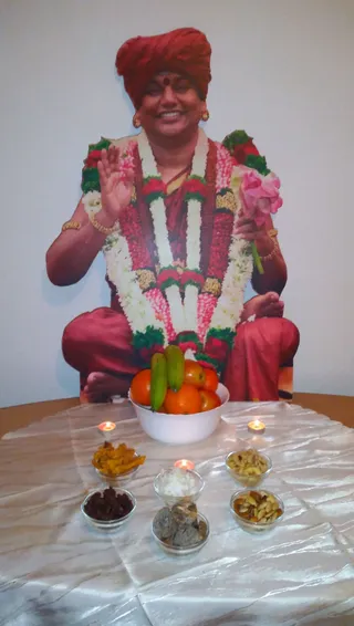 HDH Jayanthi 2021