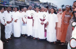 October 27 2004 - Surat Inter-religious conference in Tiruvannamalai