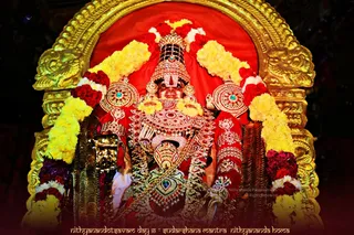 ADIKAILASA on 1/14/2021