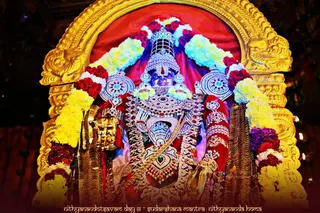 ADIKAILASA on 1/14/2021