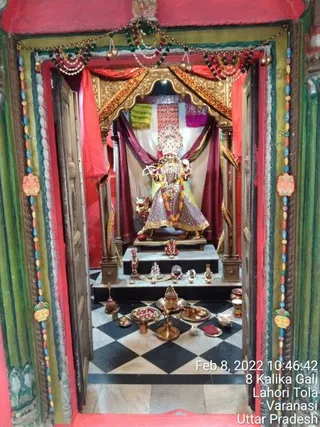 KAILASA India Uttar Pradesh Kashi 221001 on 2/8/2022