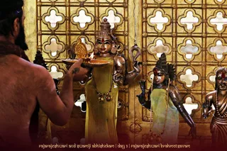 ADIKAILASA on 2/18/2021