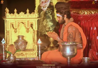 ADIKAILASA on 12/19/2021