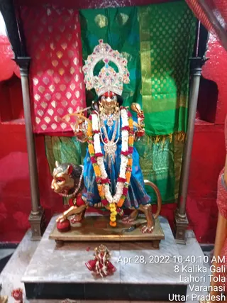 KASHI SARVAJNAPEETAM on 4/28/2022