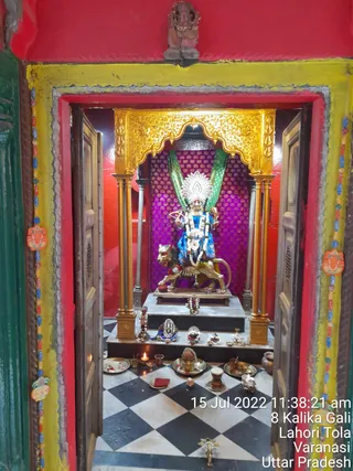 KASHI SARVAJNAPEETAM on 7/15/2022