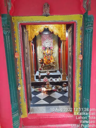 KASHI SARVAJNAPEETAM on 8/10/2022