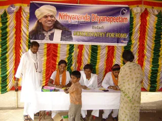 August 26 2007
